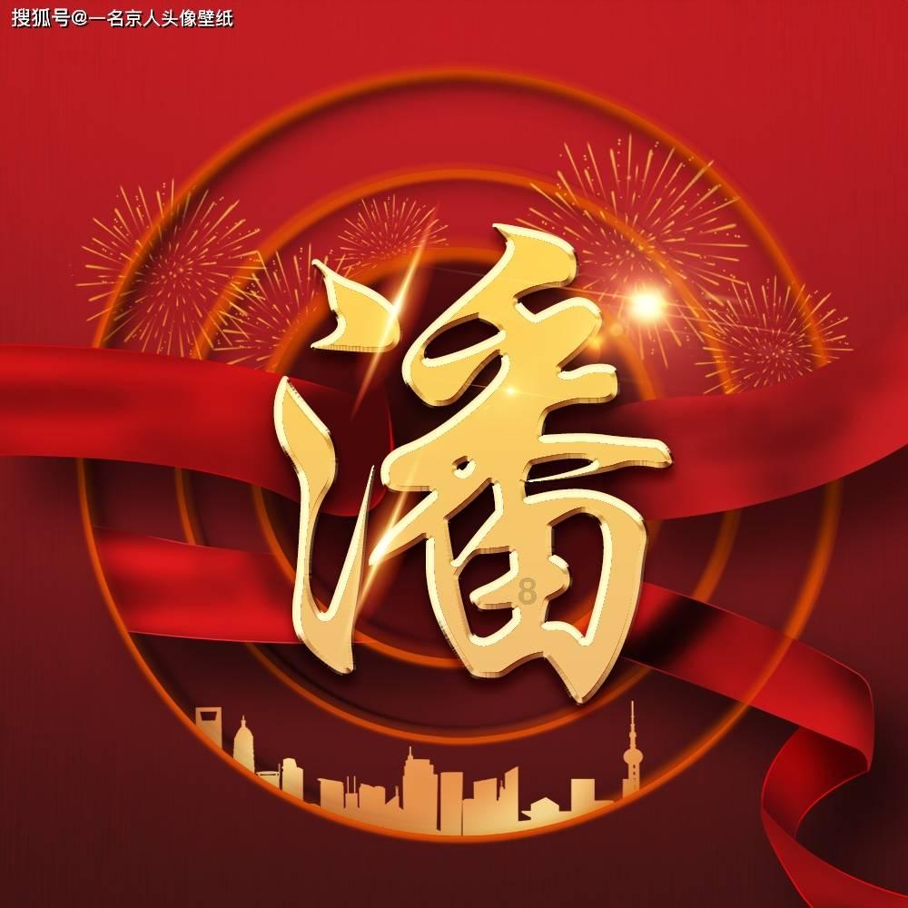 穆斯卡特:海港冬训有很多目标任务,每天都要在原基础上再加深