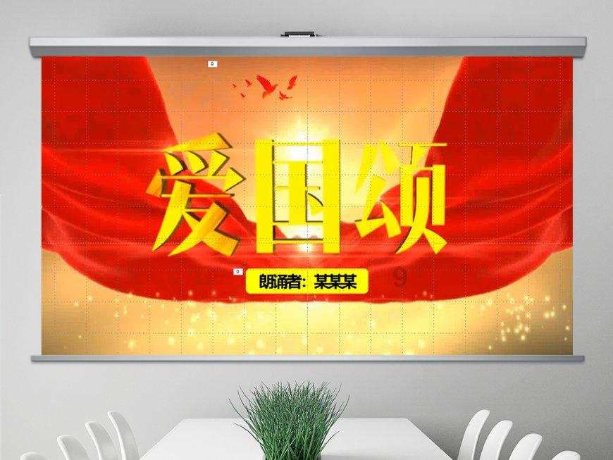 彩虹六号围攻