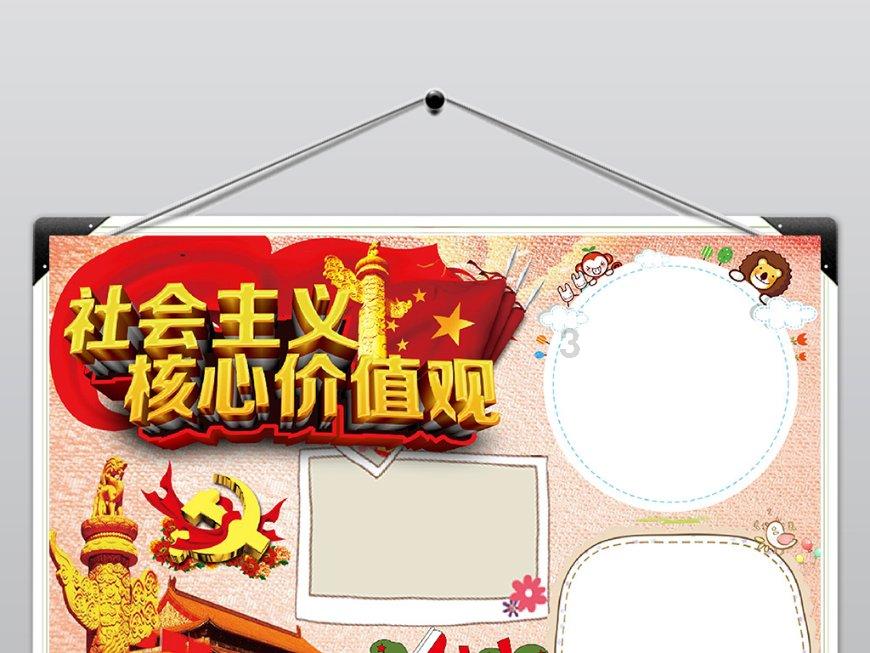 阿尔的派对夜