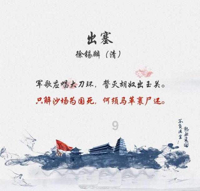 策划：妲己、马超、程咬金会加强，诸葛亮回归中路，李白手感优化