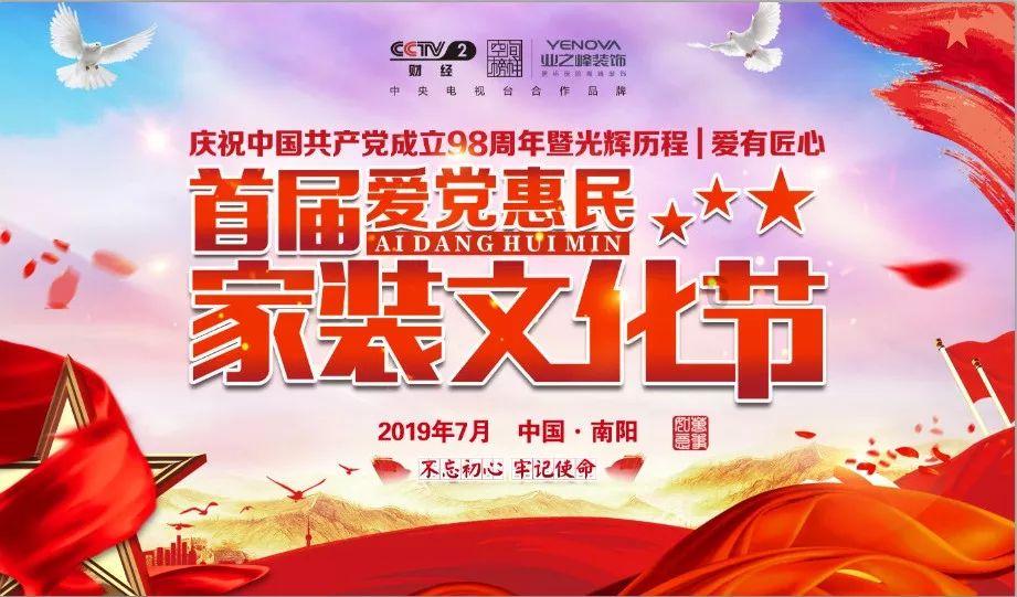 安徽美半音文化娱乐经纪有限公司为中国的音乐事业做出更大的贡献