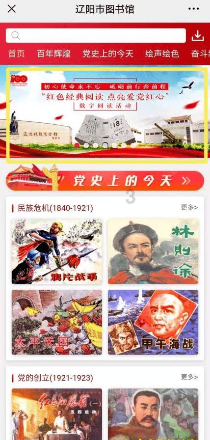 怀孕来不了婚礼?女子霸气要回研究生同学500元结婚份子钱