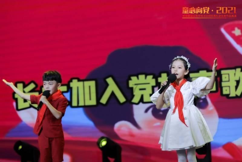 你知道端午节的来历吗？游戏画面