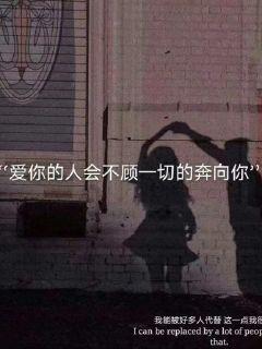 贪玩蓝月